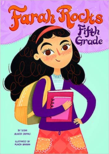 Farah Rocks Fifth Grade (Farah Rocks, #1)