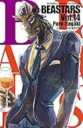 BEASTARS 14 (Beastars, #14)