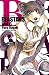 BEASTARS 6 (Beastars, #6)
