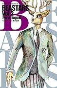 BEASTARS 2