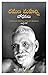 The Teachings Of Ramana Maharshi