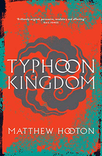 Typhoon Kingdom (Kindle Edition)