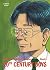 20th Century Boys, Band 4 by Naoki Urasawa