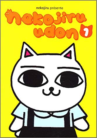 Nekojiru Udon (Unknown Binding)