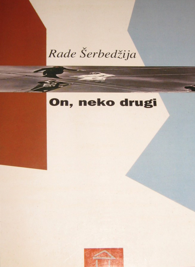 On, neko drugi
