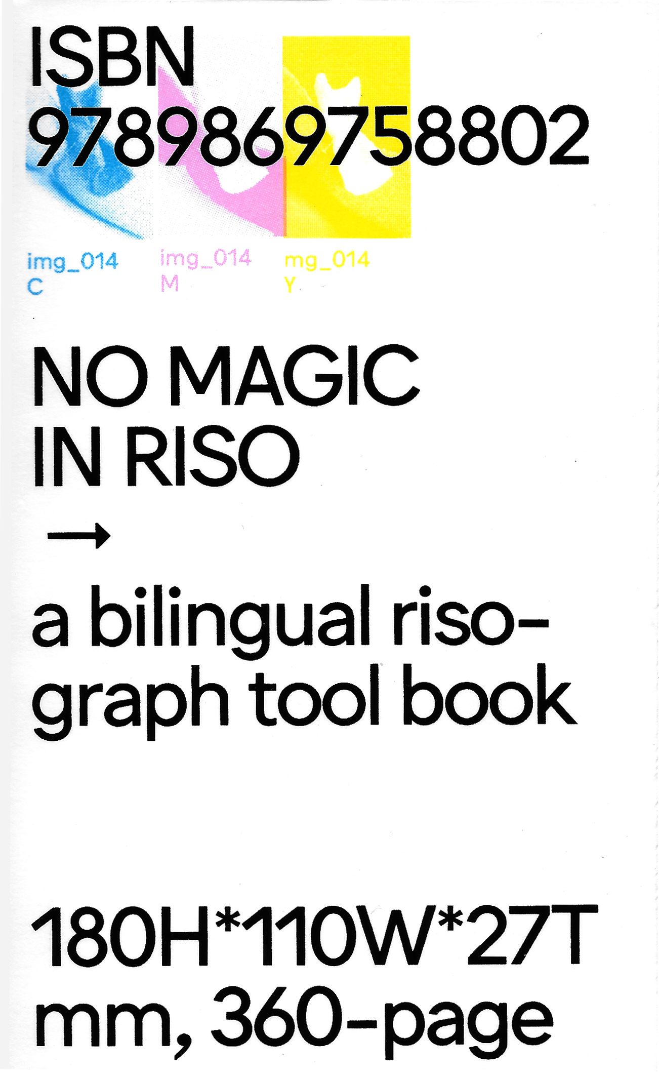 No Magic in Riso (Paperback)