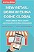 New Retail Born in China Going Global: How Chinese Tech Giants Are Changing Global Commerce