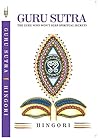 Guru Sutra - The Guru Who Wont Keep Spiritual Secrets Guru Sutra - The Guru Who Wont Keep Spiritual Secrets