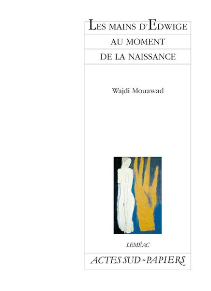 Les mains d'Edwige au moment de la naissance