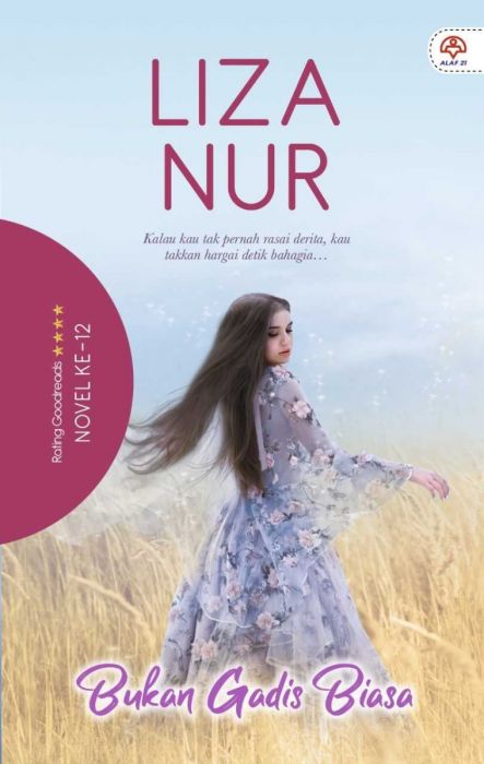 Bukan Gadis Biasa (Paperback)