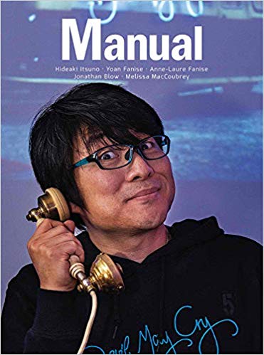 Revista manual #4 (Paperback)