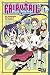 Fairy Tail - Blue Mistral tome 1 (Fairy Tail: Blue Mistral, #1)