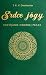 Srdce jógy by T.K.V. Desikachar Srdce jógy by T.K.V. Desikachar