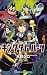 キングダムハーツII 4 [Kingdom Hearts II 4]