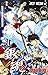 銀魂―ぎんたま― 77 [Gintama 77] (Gin Tama, #77)