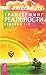 Трансерфинг реальности. Ступень I-V (книга на русском языке)