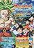 ドラゴンボールフュージョンズ N3DS版 公式超ガイド...