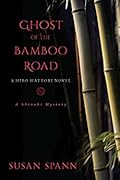 Ghost of the Bamboo Road