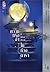 ความทรงจำที่โปรยปรายในห้วงดารา เล่ม 4 by Tong Hua