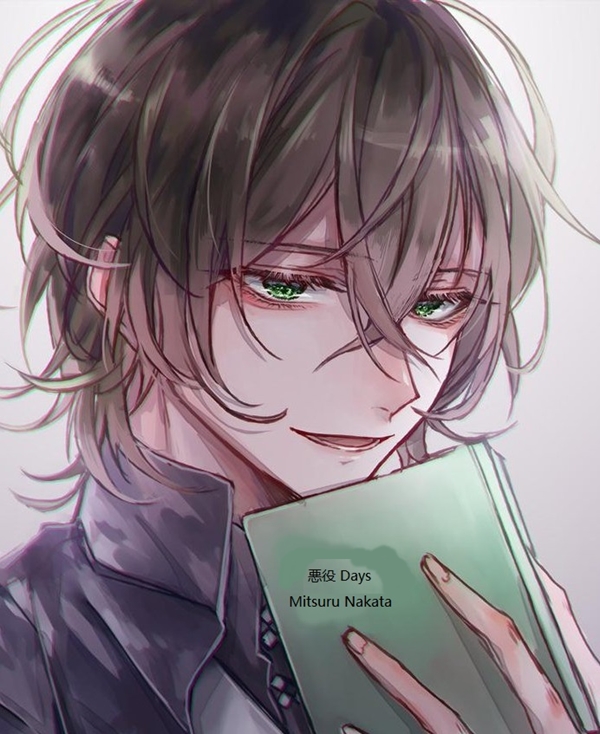 Villain Days (ebook)