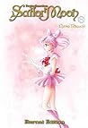 Pretty Guardian Sailor Moon Eternal Edition, Vol. 8 by Naoko Takeuchi