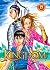 Kingdom, Tome 19 (Kingdom, #19)