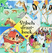 bijbels draaiboek (Board Book)