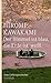 Der Himmel ist blau, die Erde ist weiß by Hiromi Kawakami
