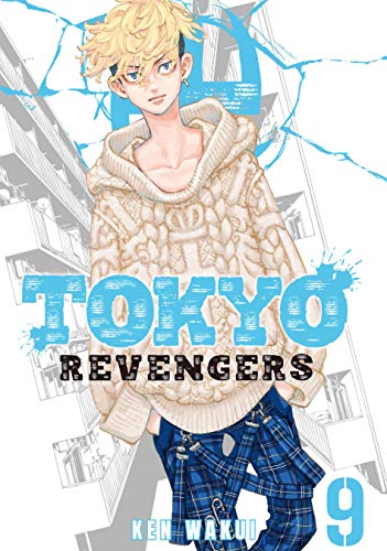 Tokyo Revengers, Vol. 9 (Kindle Edition)