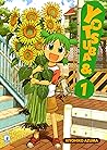 Yotsuba&!, Vol. 1 by Kiyohiko Azuma