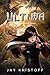ULTIMA (Nueva edición)