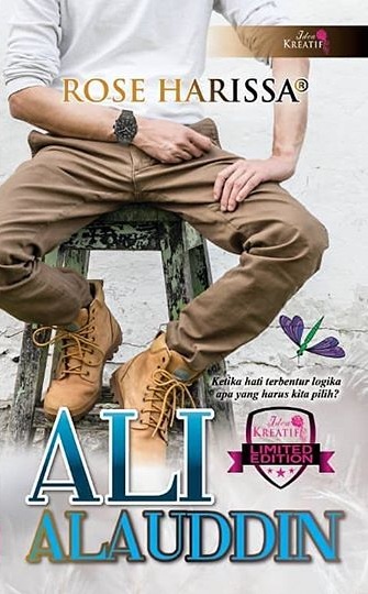 Ali Alauddin (Paperback)