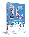 Integrated Chines...