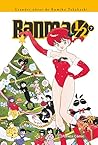 Ranma ½, vol. 7 by Rumiko Takahashi