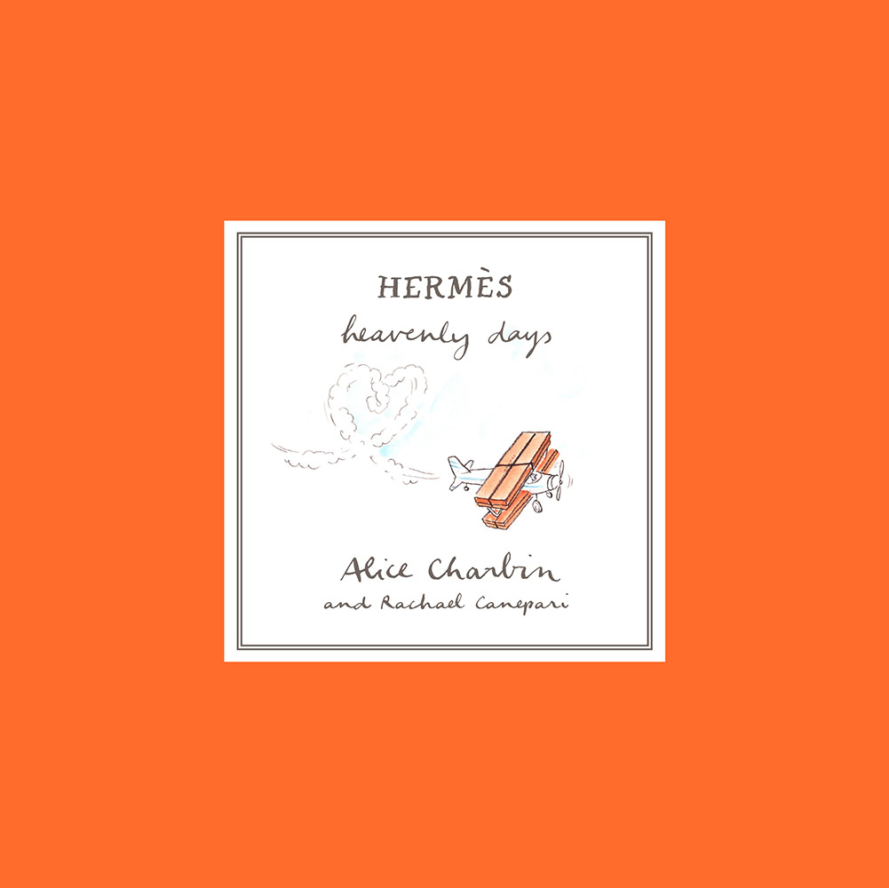 Hermes: Heavenly Days (Hardcover)