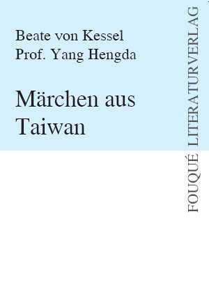 Märchen aus Taiwan (Paperback)