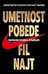 Umetnost pobede