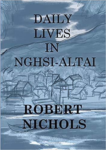 Daily Lives in Nghsi-Altai (Paperback)