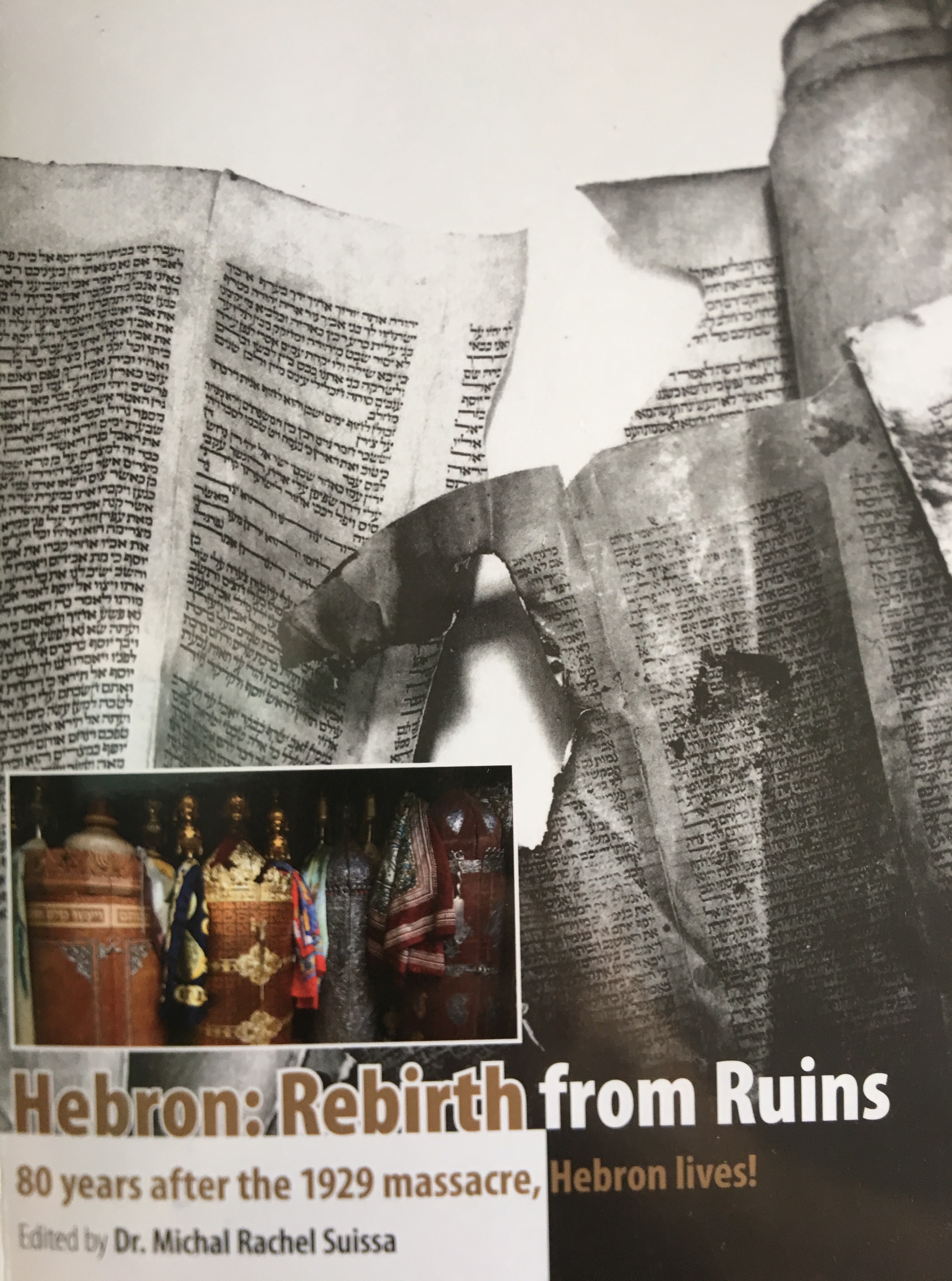 Hebron: Rebirth from Ruins (Paperback)