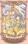 Cardcaptor Sakura 2
