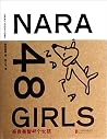 Nara 48 girls