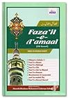 Fazail-E-Amaal Vo...