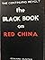 Black Book on Red China