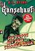 Gänsehaut - Die Puppe mit dem starren Blick by R.L. Stine Gänsehaut - Die Puppe mit dem starren Blick by R.L. Stine
