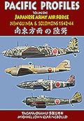 Pacific Profiles. Volume One: Japanese Army Air Force - New Guinea & the Solomons 1942-1944