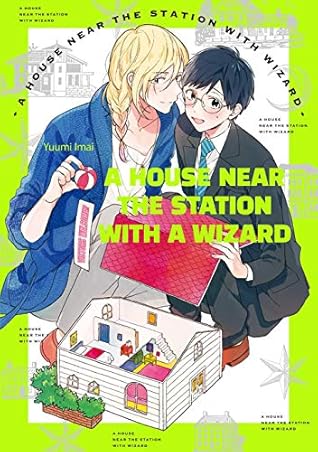 A House Near The Station With A Wizard (Yaoi Manga) Vol. 1