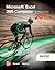 Microsoft Excel 365 Complete by Randy Nordell