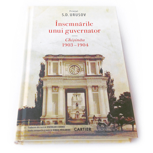 Însemnările unui guvernator (Hardcover)