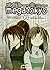 MEGATOKYO #02 - MEGATOKYO #02