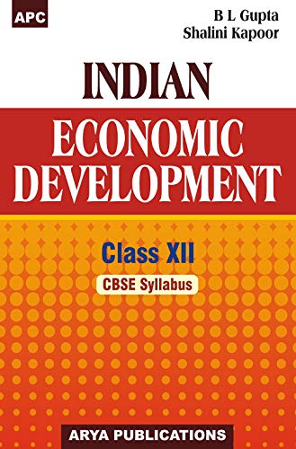 Indian Economic Development Class-XII (Paperback)